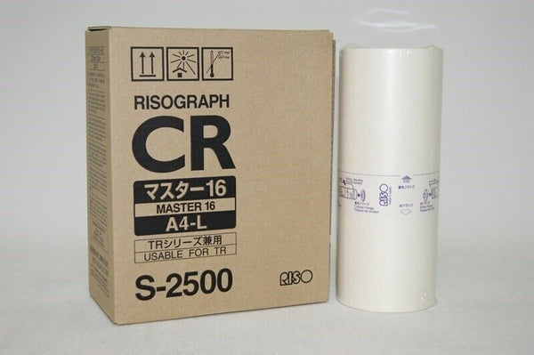 Boite De 2 Master Riso S-2500 Master 16 A4-L Original Neuf 2 x 400 Pages Riso