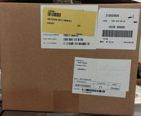 🖨️ Rouleau d'Alimentation ADF pour Scanner Epson 550 - Pièce 2109306 📦 Epson